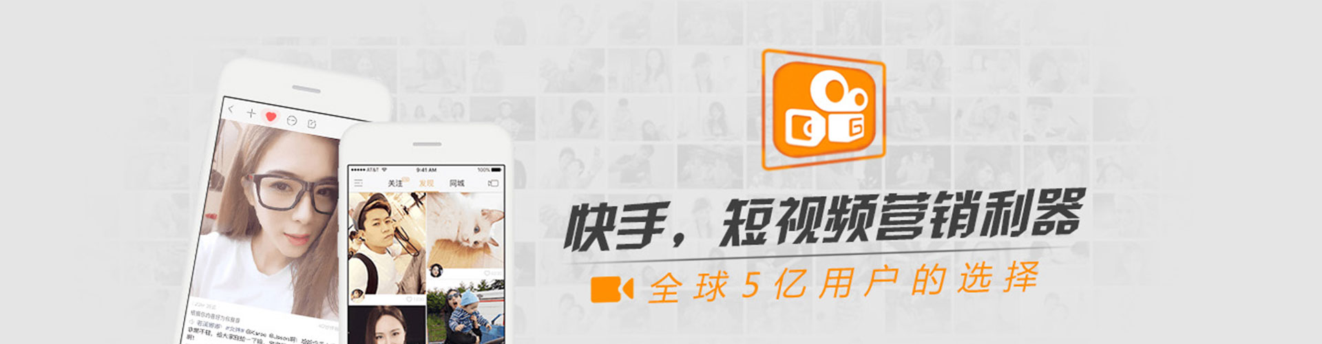 西陵百度竞价广告