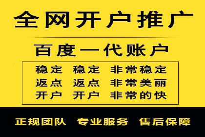 知乎信息流投放策略及案例解析